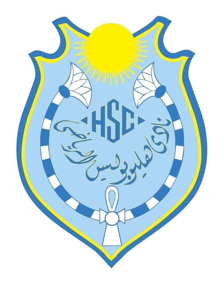Heliopolis Club - Shorouk